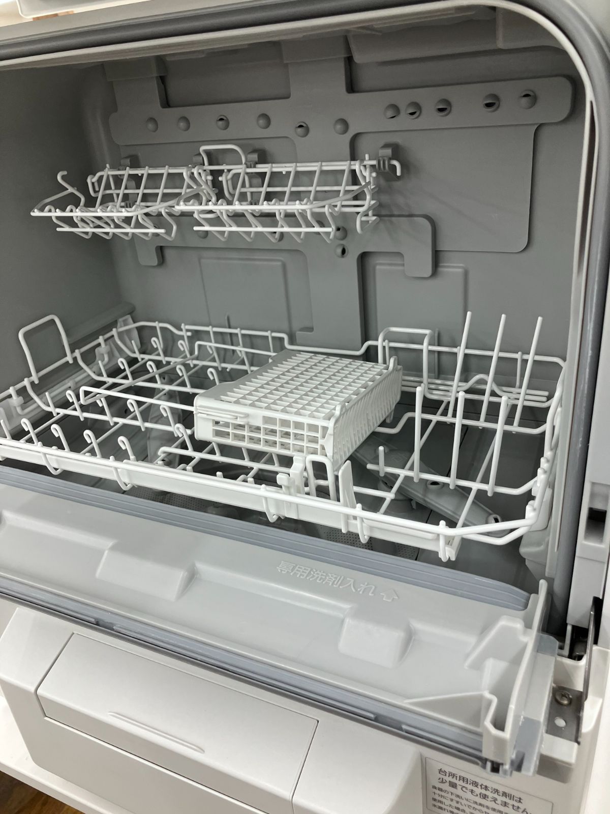  Panasonic 食器洗い乾燥機 NP TSP 1 W 管理番号25 12 20 食器洗い乾燥機 食洗機