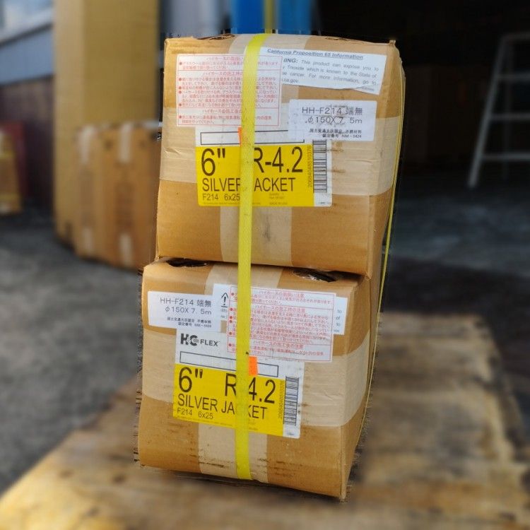 H C FLEX セット 6インチ HH F 214 φ150 7 5 m フレキシブルダクトホース 保温ダクトホース R 4 2