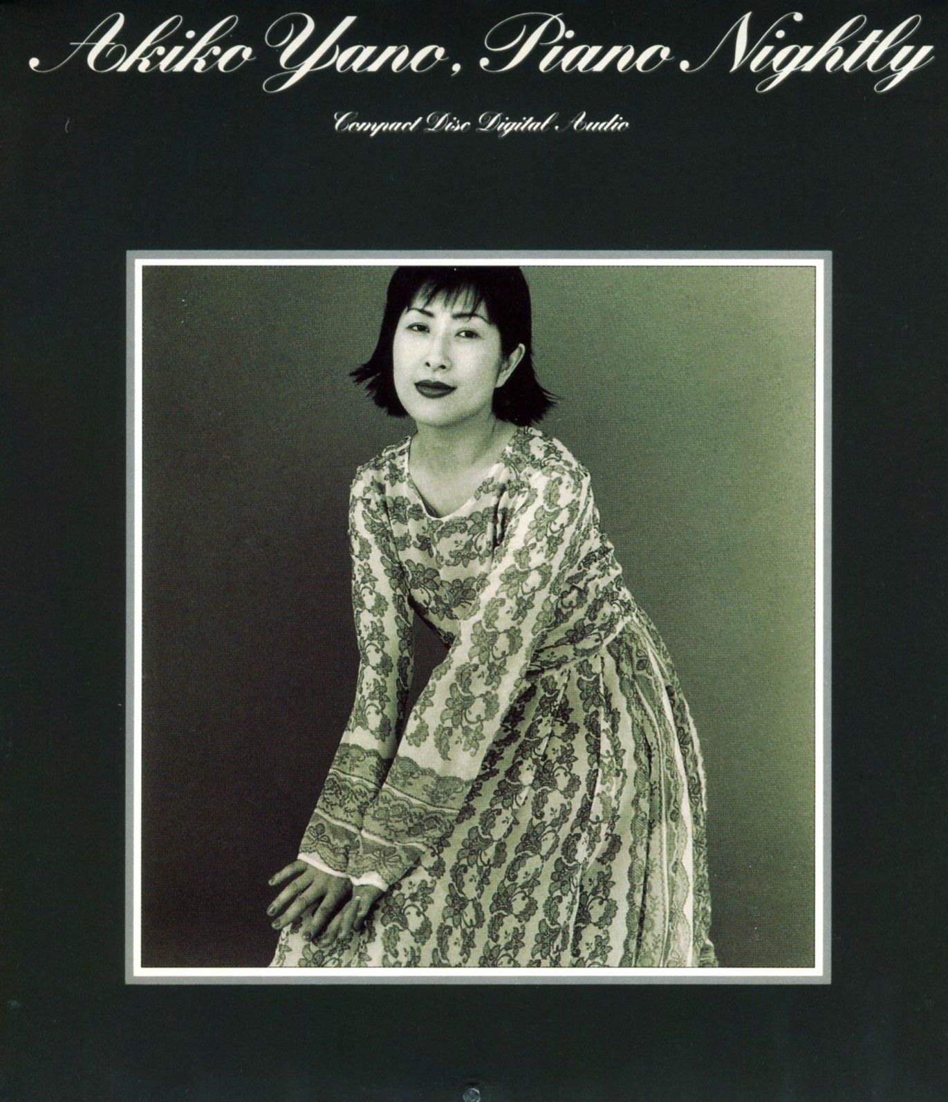 矢野顕子 レコード 4枚セット新品未使用 IMG_0138_51f96b4f-4d56-4c8b-