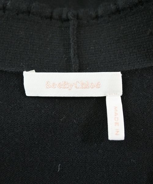 Chloe カーディガン