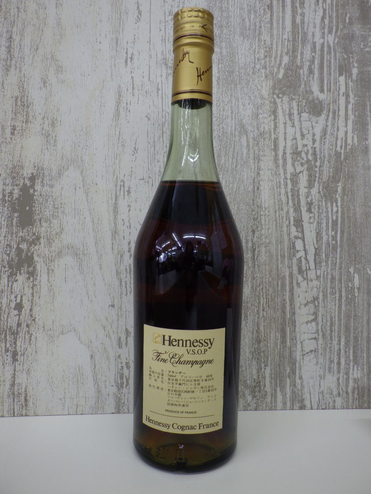 ヘネシー VSOP コニャック ブランデー 700ml 未開栓 - メルカリ