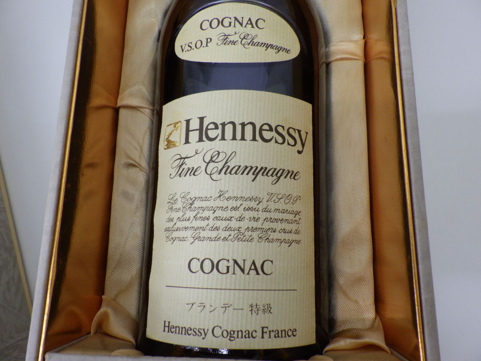 ヘネシー VSOP コニャック ブランデー 700ml 未開栓 - メルカリ