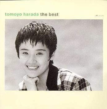 中古CD】原田知世 ～GOLDEN J-POP / THE BEST /ソニー・ミュージック