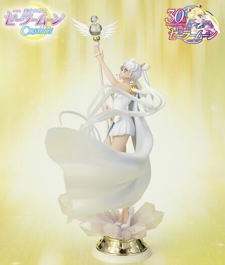 新品未開封　Figuarts Zero chouette セーラーコスモス Figuarts Zero chouette セーラーコスモス Darkness calls to light
