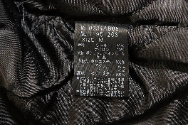 【希少】 ミハラヤスヒロ ヒステリックグラマー ウール レザー スタジャン HYSTERIC GLAMOUR/ヒステリックグラマー】×MIHARA YASUHIRO/ミハラ