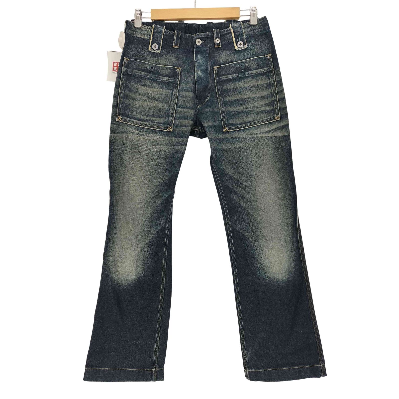 ディーゼル DIESEL 00s Y2K フラップポケット ボタンフライ ワイド 