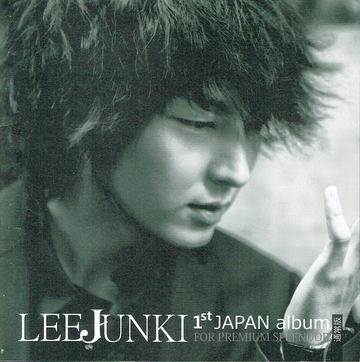 中古CD】1st JAPAN album /MENTOR /イ・ジュンギ /K1103-251118B-4981