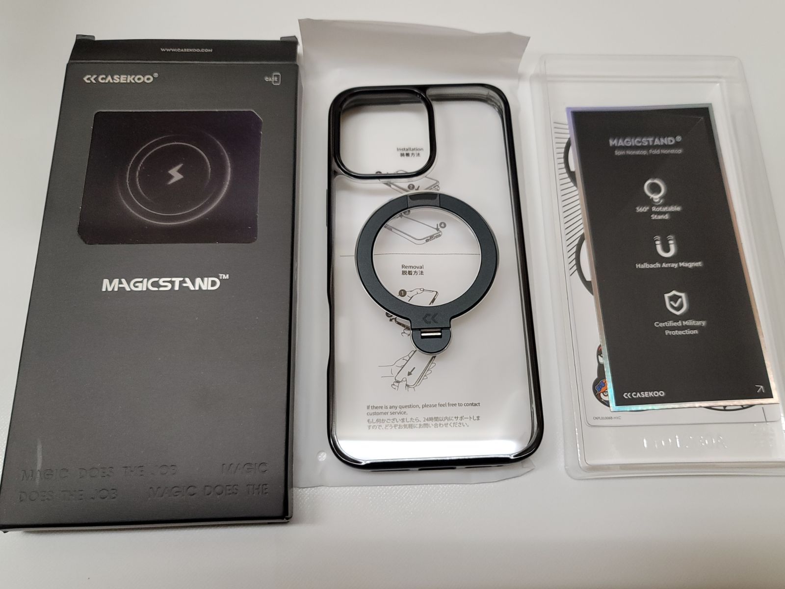 プロフィール見て下さい様 CASEKOO iPhone 0 with Desert 耐 【透き通る上質感・定点360回転