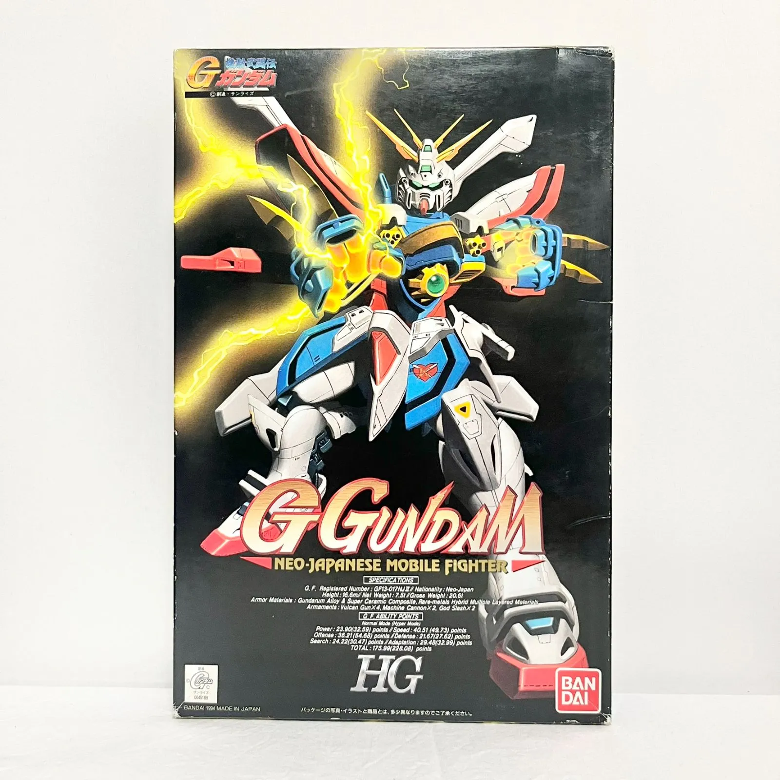 2026年最新】1/100 HG GF13-017NJII ゴッドガンダム 「機動武闘伝G