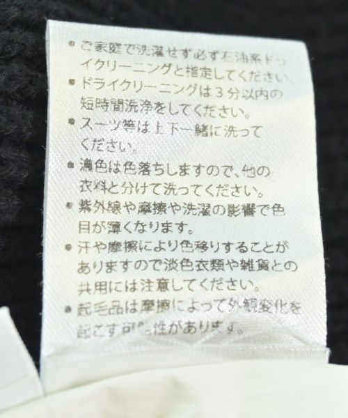  ALEXANDER WANG カーディガン レディース 古着 長袖 カーディガン ボレロ アンサンブル