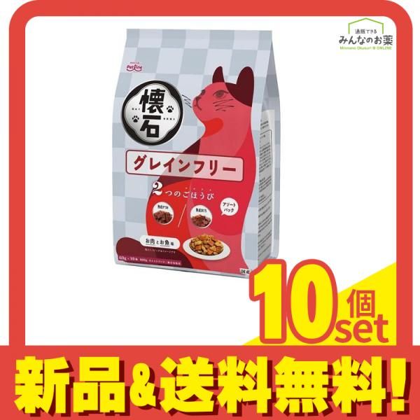 懐石 2つのごほうび グレインフリー 600 g セット