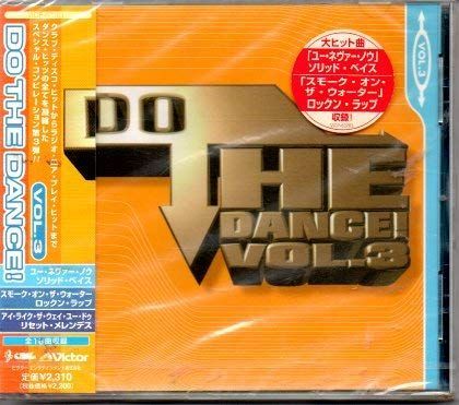 中古CD】DO THE DANCE!(3) /ビクターエンタテインメント / /K1604