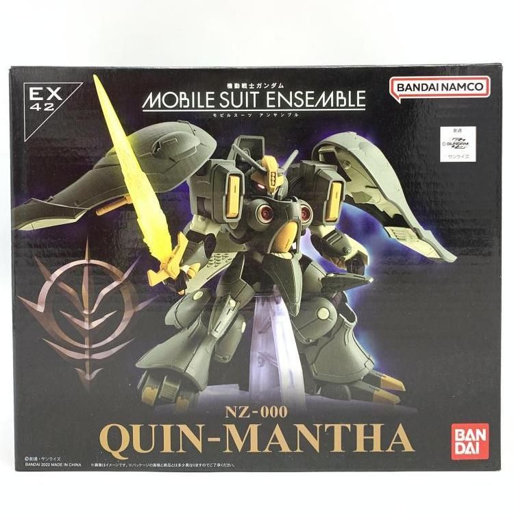 中古】MOBILE SUIT ENSEMBLE EX42 クィン・マンサ[69] - メルカリ