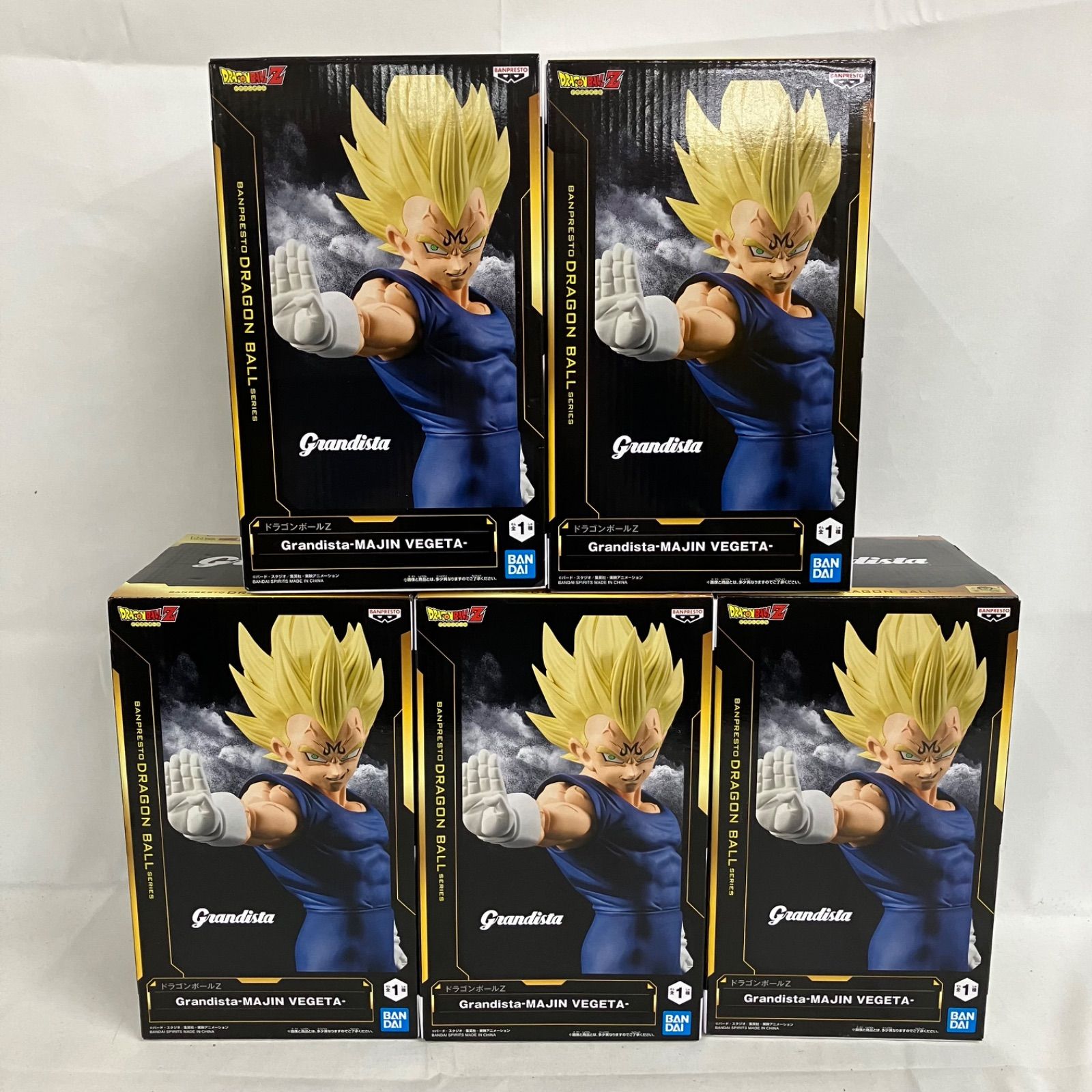 未開封 ドラゴンボールZ Grandista 魔人ベジータ フィギュア 5個セット