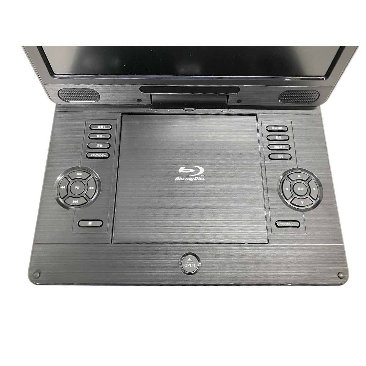 アグレクション superbe SU-12PB シュペルブ 11.6インチ ポータブル