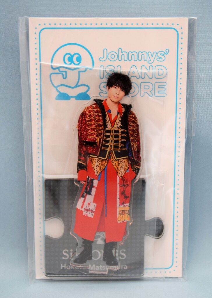 SixTONES 20年Johnnys' ISLAND STORE 松村北斗 アクリルスタンド 20)夏