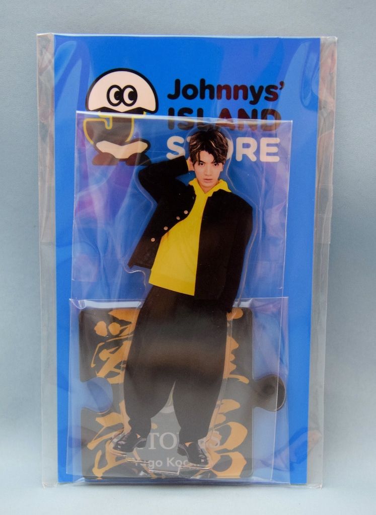 SixTONES 髙地優吾 アクリルスタンド 41-nBN1XFhL._AC_UL210_SR210,