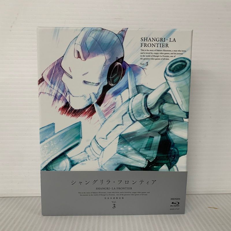 シャングリラ フロンティア Vol 3 完全生産 版 Blu ray アクリルキーホルダー付き 009 251220 kk 06 izuh