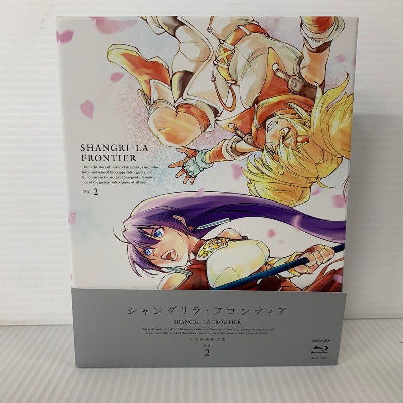 シャングリラ フロンティア Vol 2 完全生産 版 Blu ray 009 251220 kk 05 izuh