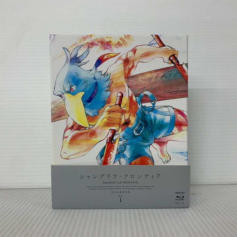 シャングリラ フロンティア Vol 1 完全生産 版 Blu ray 009 251220 kk 04 izuh