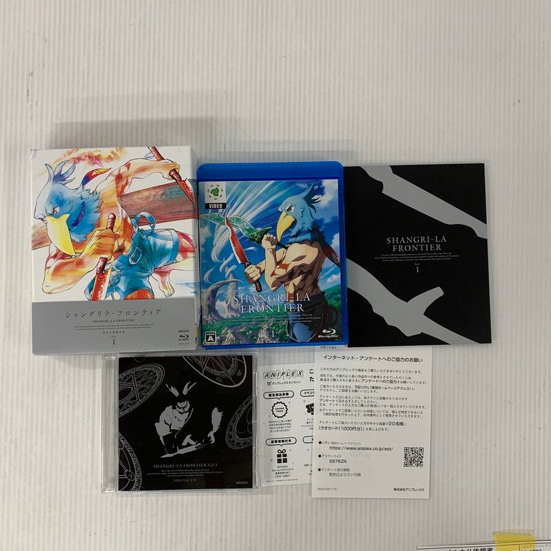 シャングリラ フロンティア Vol 1 完全生産 版 Blu ray 009 251220 kk 04 izuh アニメ ブルーレイ CD DVD ブルーレイ