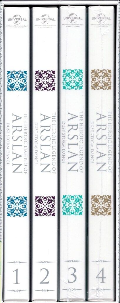 アニメBlu ray アルスラーン戦記 風塵乱舞 初回生産 版全4巻セット