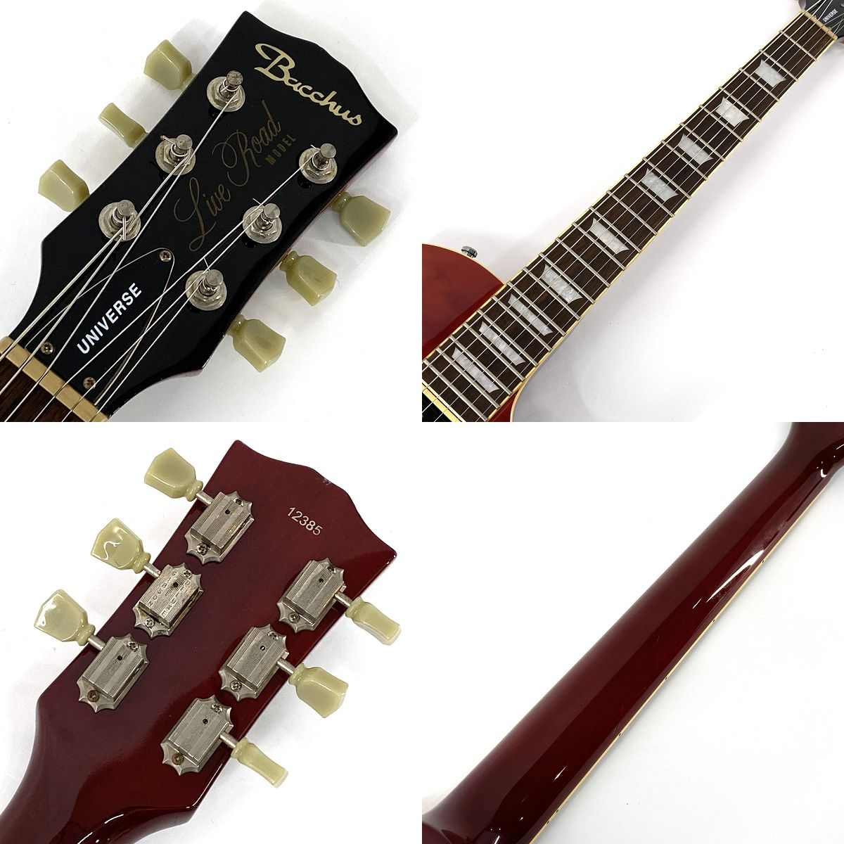 Bacchus バッカス BLS-700FM シースルーレッド レスポール エレキ