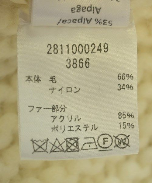 Rocha カーディガン