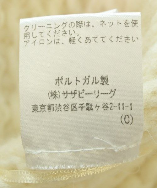 Rocha カーディガン