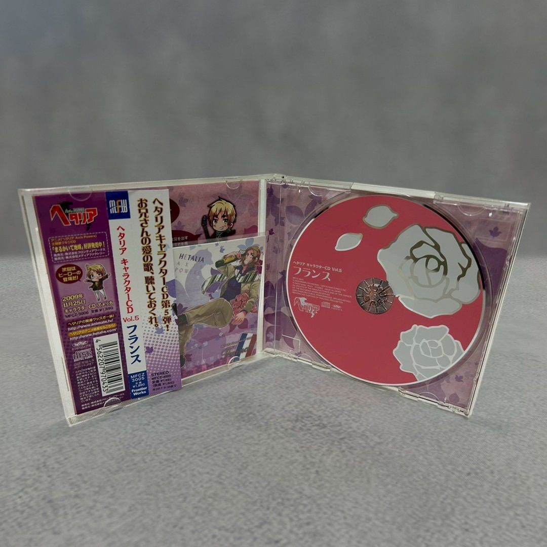 ヘタリア Axis Powers キャラクターCD Box ヘタリア Axis Powers