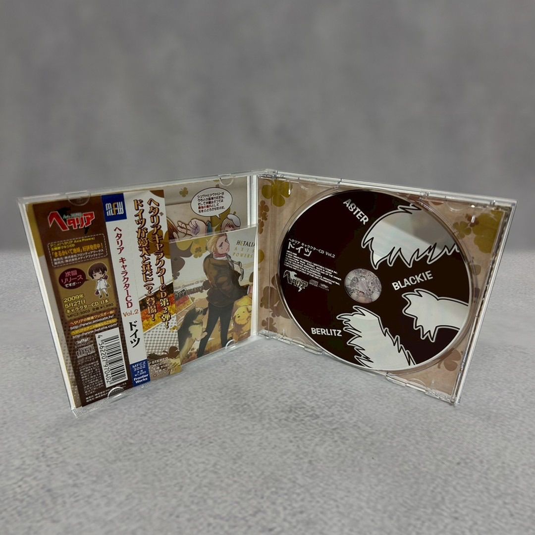 ヘタリア CD Box 【公式通販】