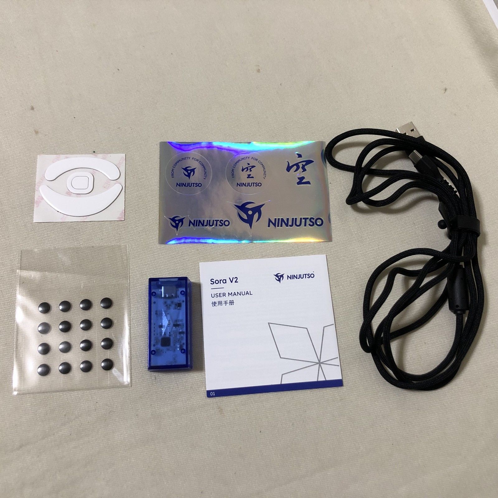 H452 美品 Ninjutso Sora V2 空 ブラック マウス - メルカリ