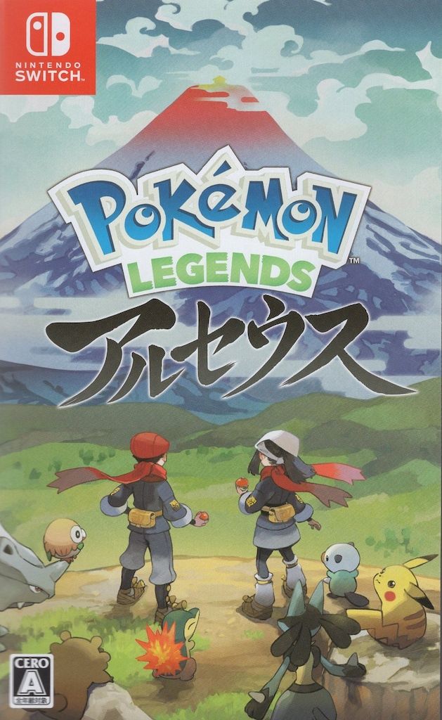 定番人気，人気SALE NS Pokemon LEGENDS アルセウス ソフト(パッケージ版)