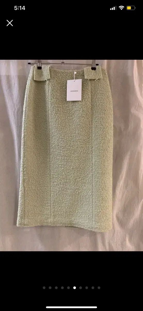 ラバン ム ビューティ ツイード スカート