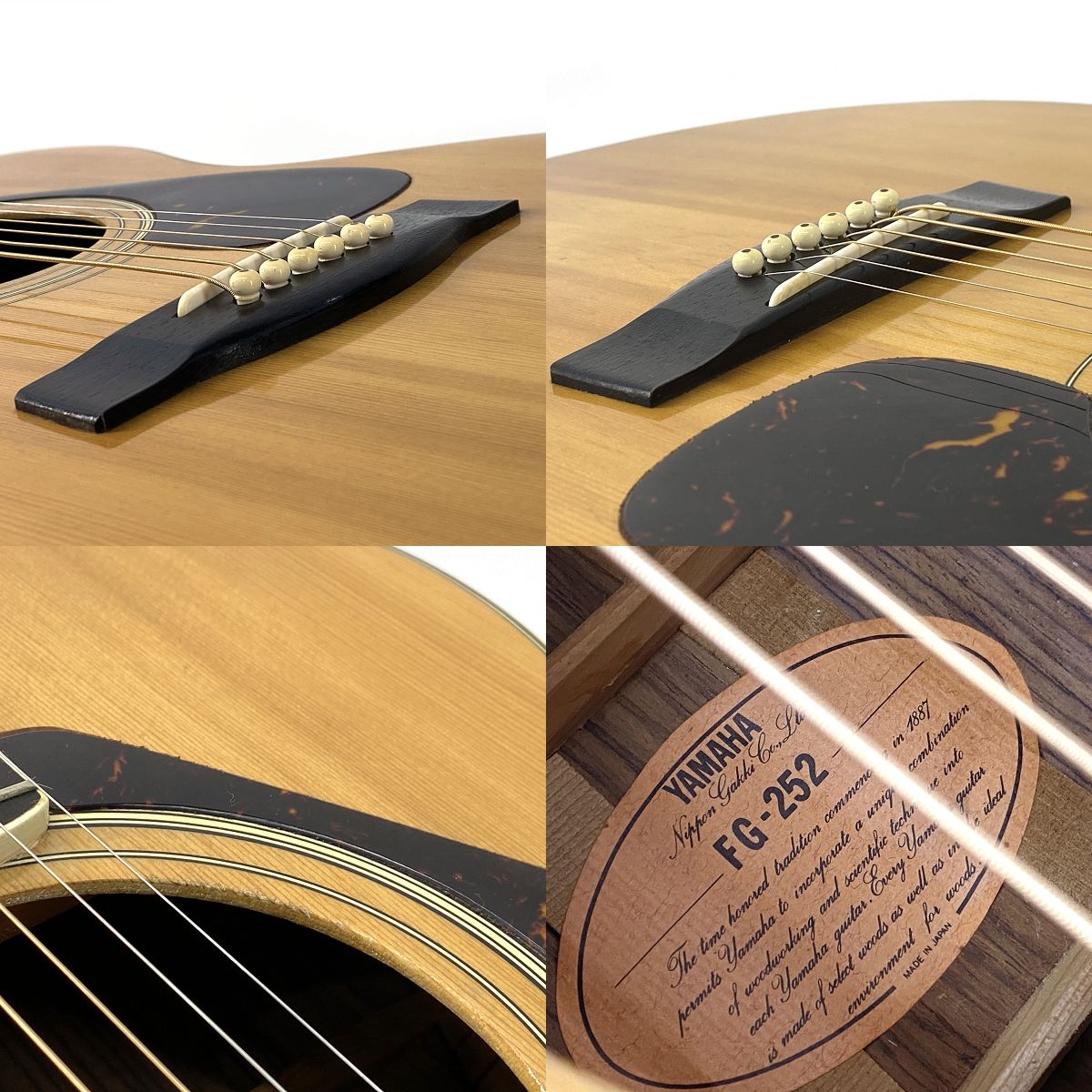 YAMAHA ヤマハ アコースティックギター FG-252 Yahoo!オークション -「yamaha fg-252」の落札相場・落札価格