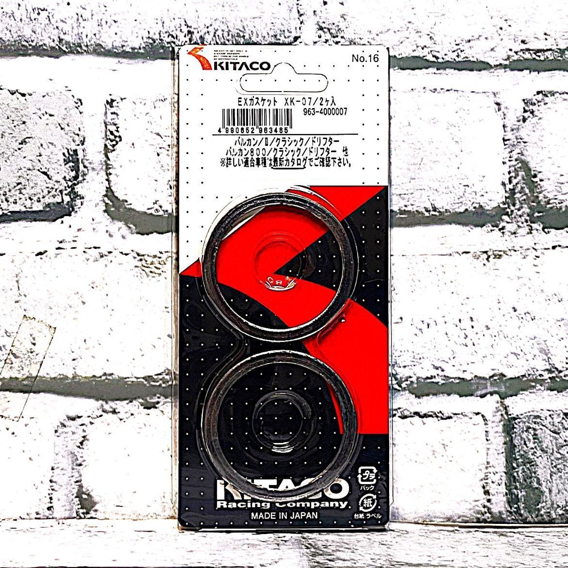 kirico キタコ XK-01 (963-4000001) マフラーガスケット 新品 カワサキ KSR-2