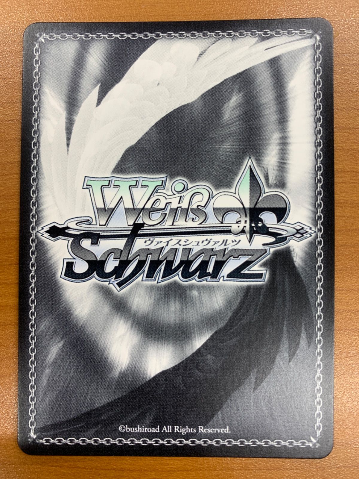 状態A 15th Anniversary カレン SSP サイン KMS/W133-002SSP ヴァイス