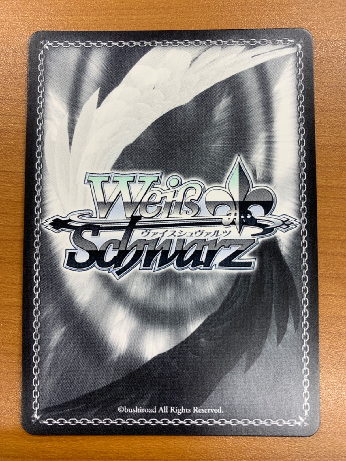 状態A 15th Anniversary 忍 SEC サイン KMS/W133-033EX ヴァイス