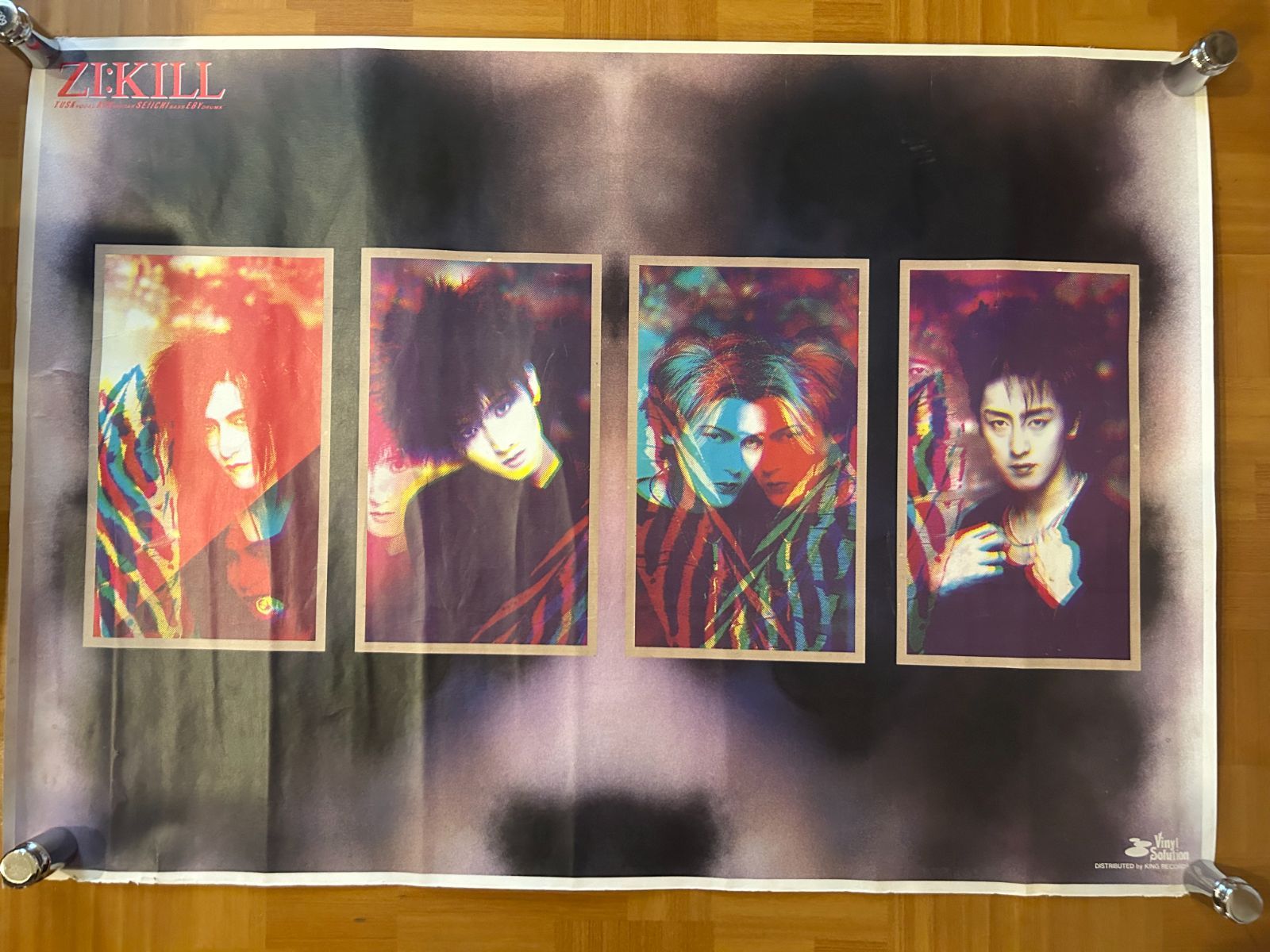 Killページ ZI:KILL ジキル / キングレコード プロモーション用ポスター A1サイズ