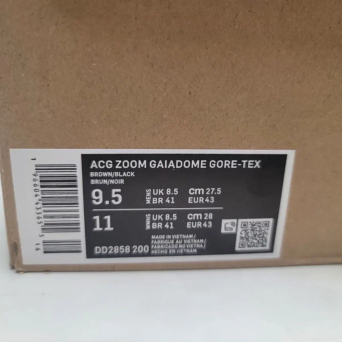  ナイキ ACG ズーム ガイア ドーム GORE TEX ブラウン 27 5 登山靴 トレッキングシューズ アウトドアシューズ