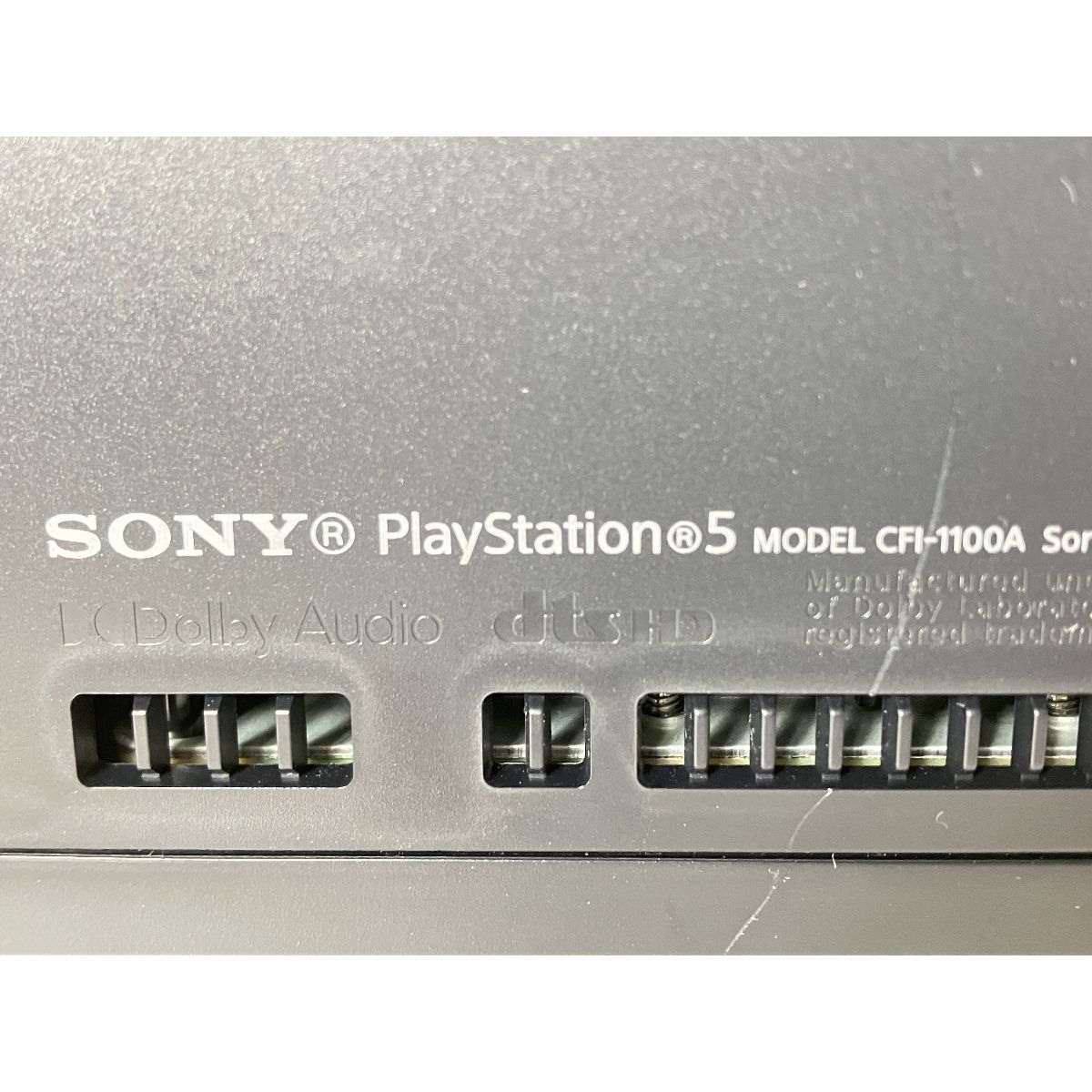 ゲーム機 ソニー