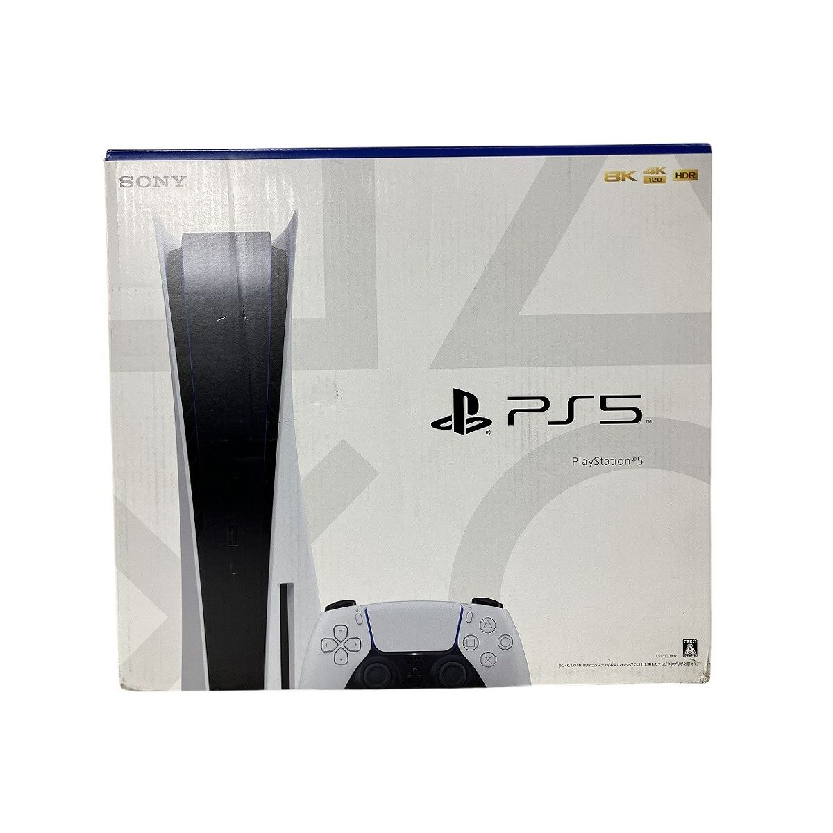 ゲーム機 ソニー