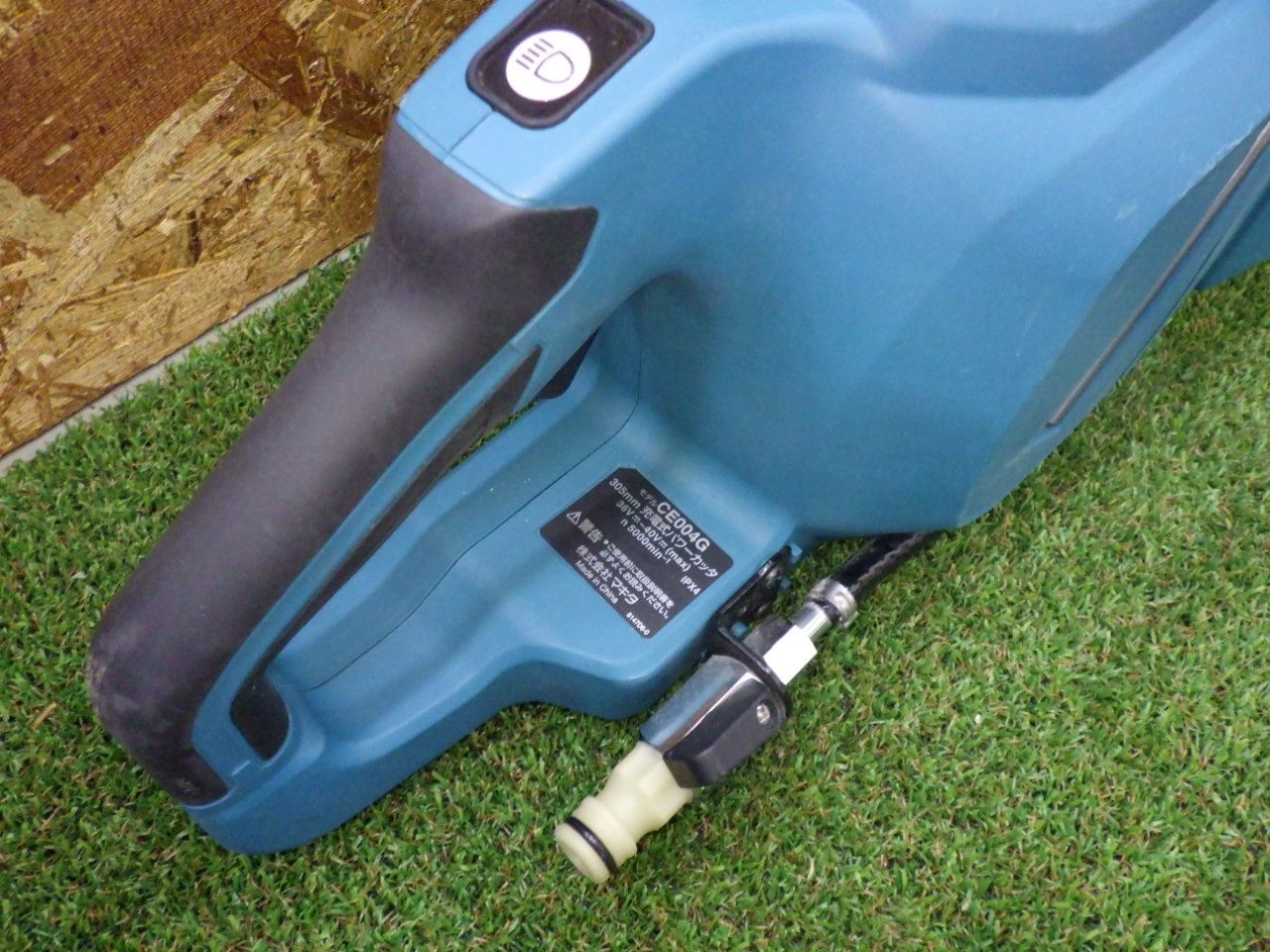 マキタ 40 V 充電式パワーカッタ CE 004 GZ 乾式 湿式切断対応 BF 4050 F バッテリ 付き 電動工具 切断機 品