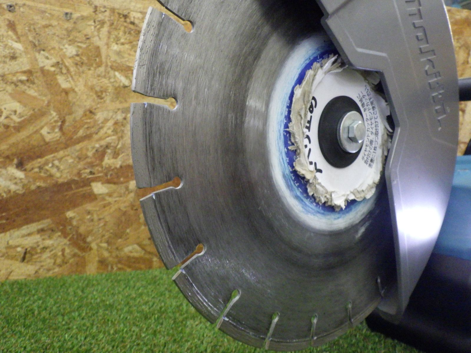  マキタ 40 V 充電式パワーカッタ CE 004 GZ 乾式 湿式切断対応 BF 4050 F バッテリ 付き 電動工具 切断機 品 その他 切断工具 切断機