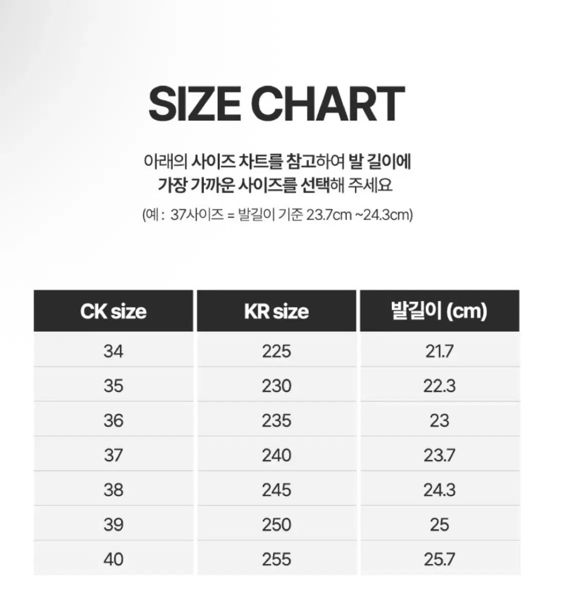  チャールズアンドキース メリージェーン パンプス -ブラック 250 フラットシューズ バレエシューズ パンプス