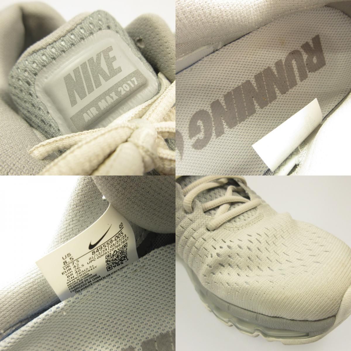 姫路東店】 中古 NIKE | ナイキ スニーカー AIR MAX 2017 849559-005 