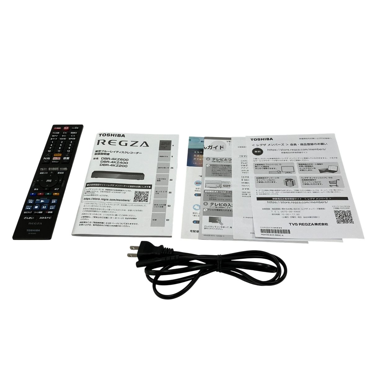 TOSHIBA DBR 4 KZ 600 REGZA K Blu ray ブルーレイ ディスク レコーダー 製 東芝 家電