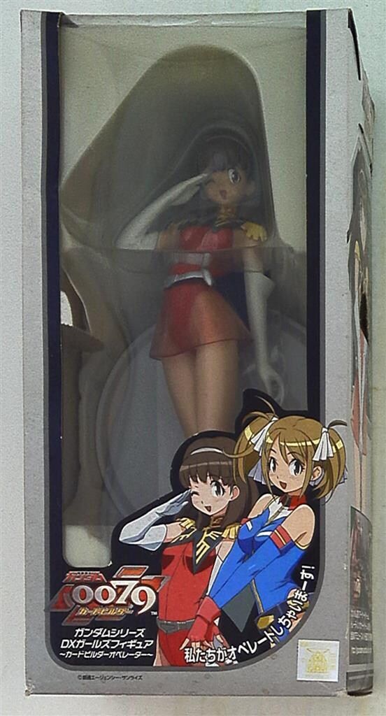 バンプレスト DXガールズフィギュア-カードビルダーオペレーター