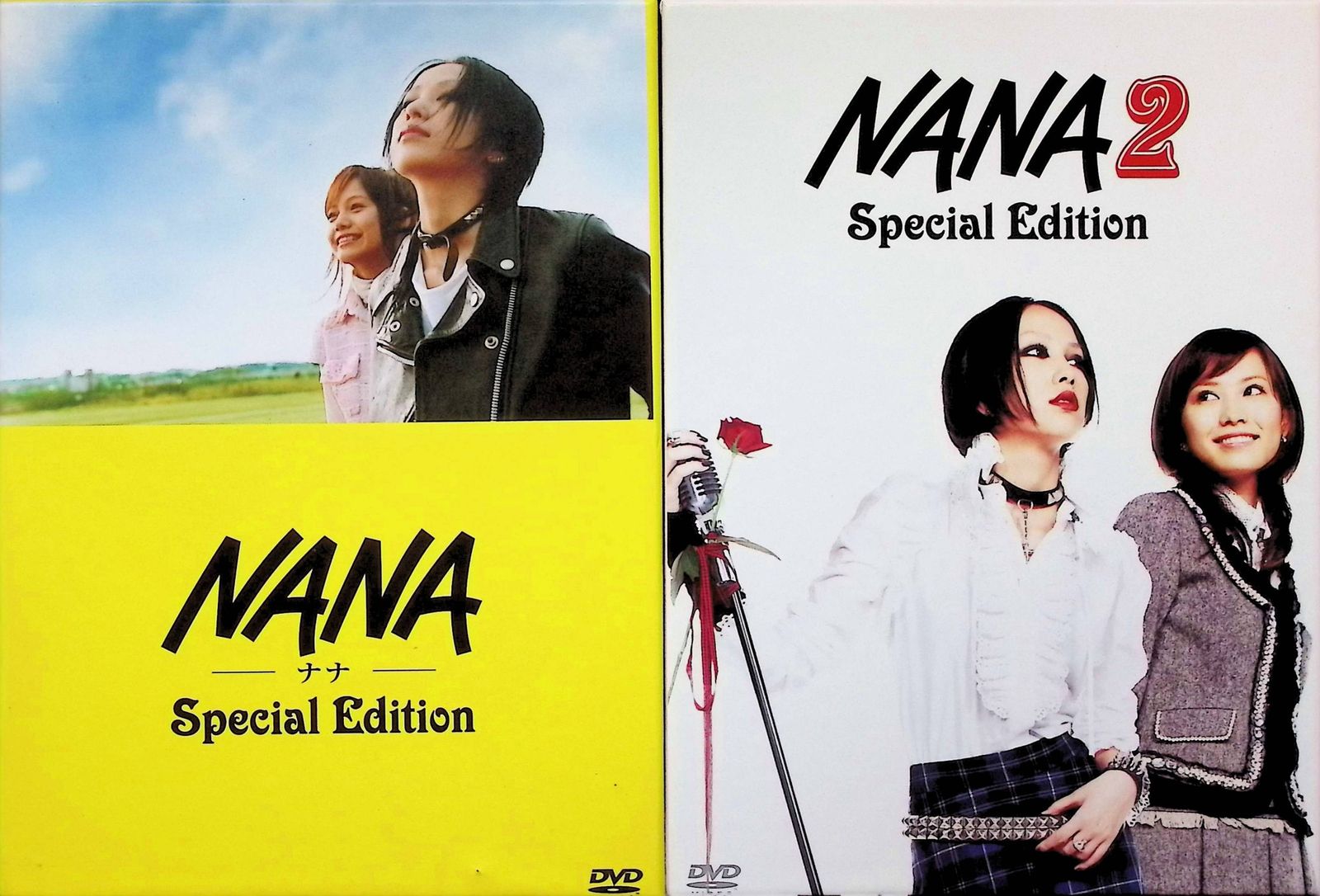 Molly様専用 NANA⁄NANA2 NANA-ナナ- NANA2 Special Edition