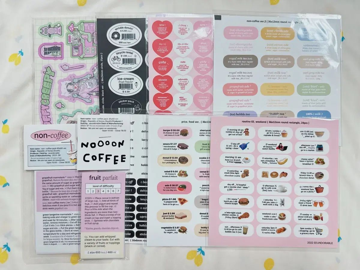 ウイ フラッフィーシングス ポベ ウンorable ハルモン など シールステッカー まとめ